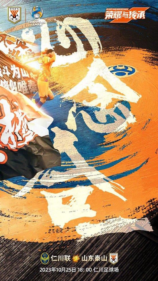 而张译对于赤脚拍摄搭人梯的戏份，坦言是一次很好的极寒体验